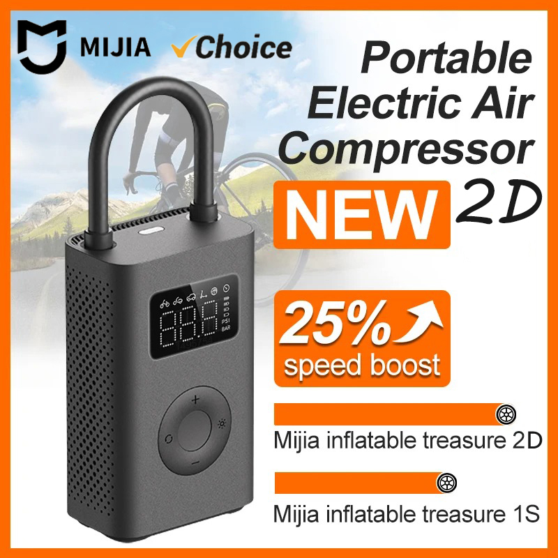 Tools Xiaomi - Orijinal MIJIA Hava Pompası 2D 25%