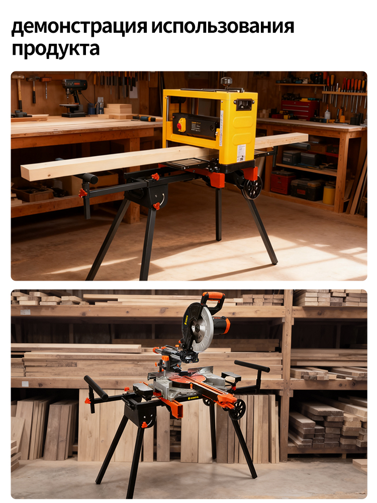 Gergi Testere Sehpası Taşınabi - Workbench Portable Fold incelemesi ve fiyatı