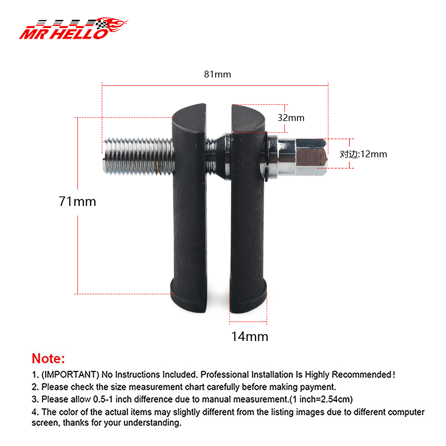 Motosiklet direksiyon gövdesi  - Tools For Motorcycle Workshop incelemesi ve fiyatı